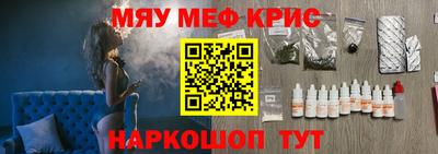 MDMA Кулебаки