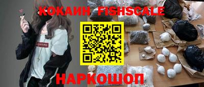 MDMA Кулебаки