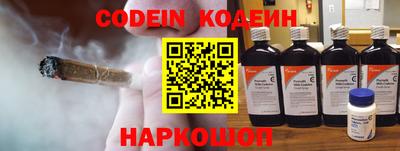 дмт Кунгур