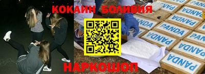MDMA Кулебаки