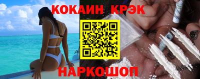 дмт Кунгур