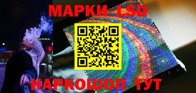 MDMA Кулебаки