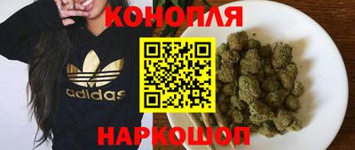 кокаин колумбия Кумертау