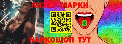 MDMA Кулебаки