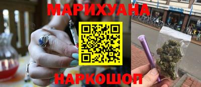 кокаин колумбия Кумертау