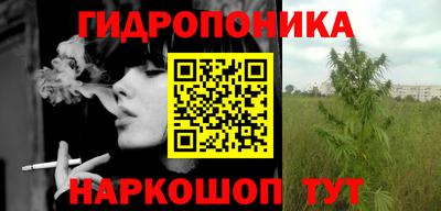 MDMA Кулебаки