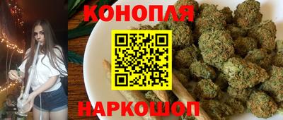 кокаин колумбия Кумертау