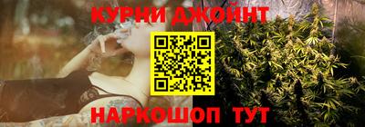 кокаин колумбия Кумертау