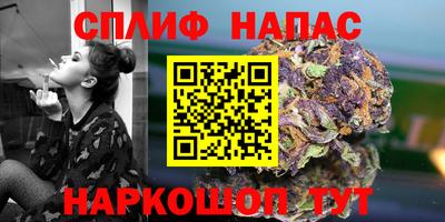 кокаин колумбия Кумертау