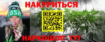 дмт Кунгур