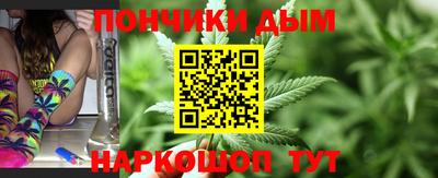 дмт Кунгур