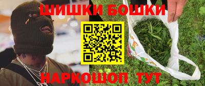 MDMA Кулебаки