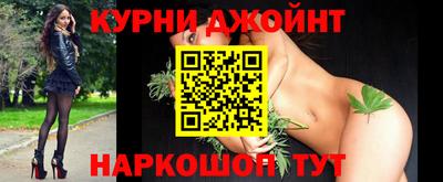 кокаин колумбия Кумертау