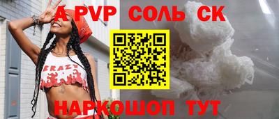 MDMA Кулебаки