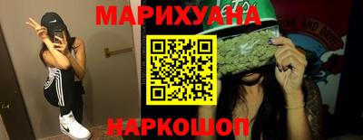 кокаин колумбия Кумертау