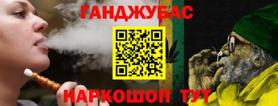 дмт Кунгур