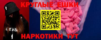 кокаин колумбия Кумертау