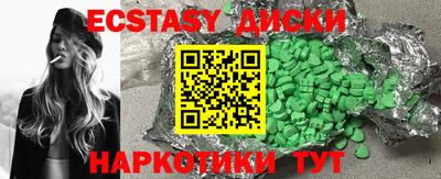 кокаин колумбия Кумертау