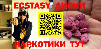 кокаин колумбия Кумертау
