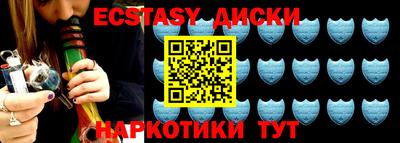 кокаин колумбия Кумертау
