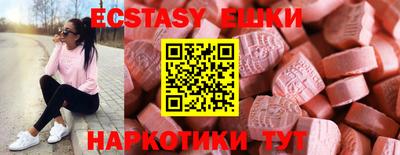 кокаин колумбия Кумертау
