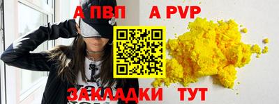 MDMA Кулебаки