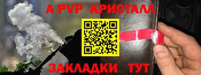 MDMA Кулебаки