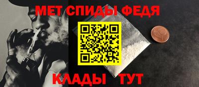 кокаин колумбия Кумертау