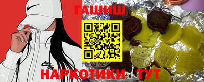 дмт Кунгур