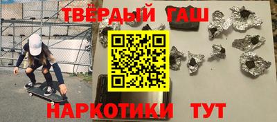 MDMA Кулебаки