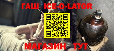 дмт Кунгур