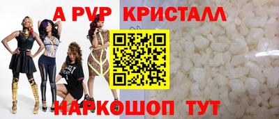 дмт Кунгур