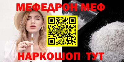 кокаин колумбия Кумертау