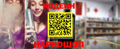 дмт Кунгур